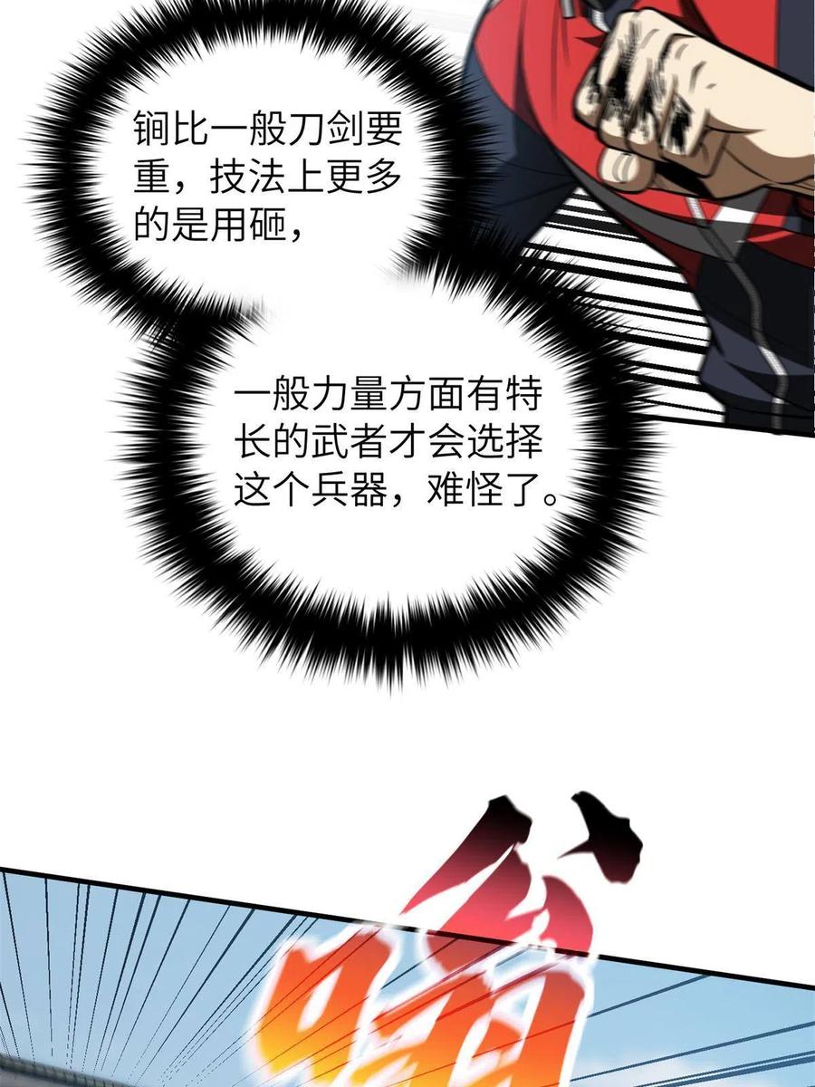 36.jpg