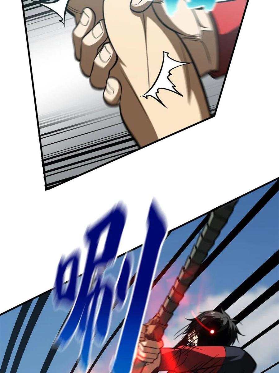 38.jpg
