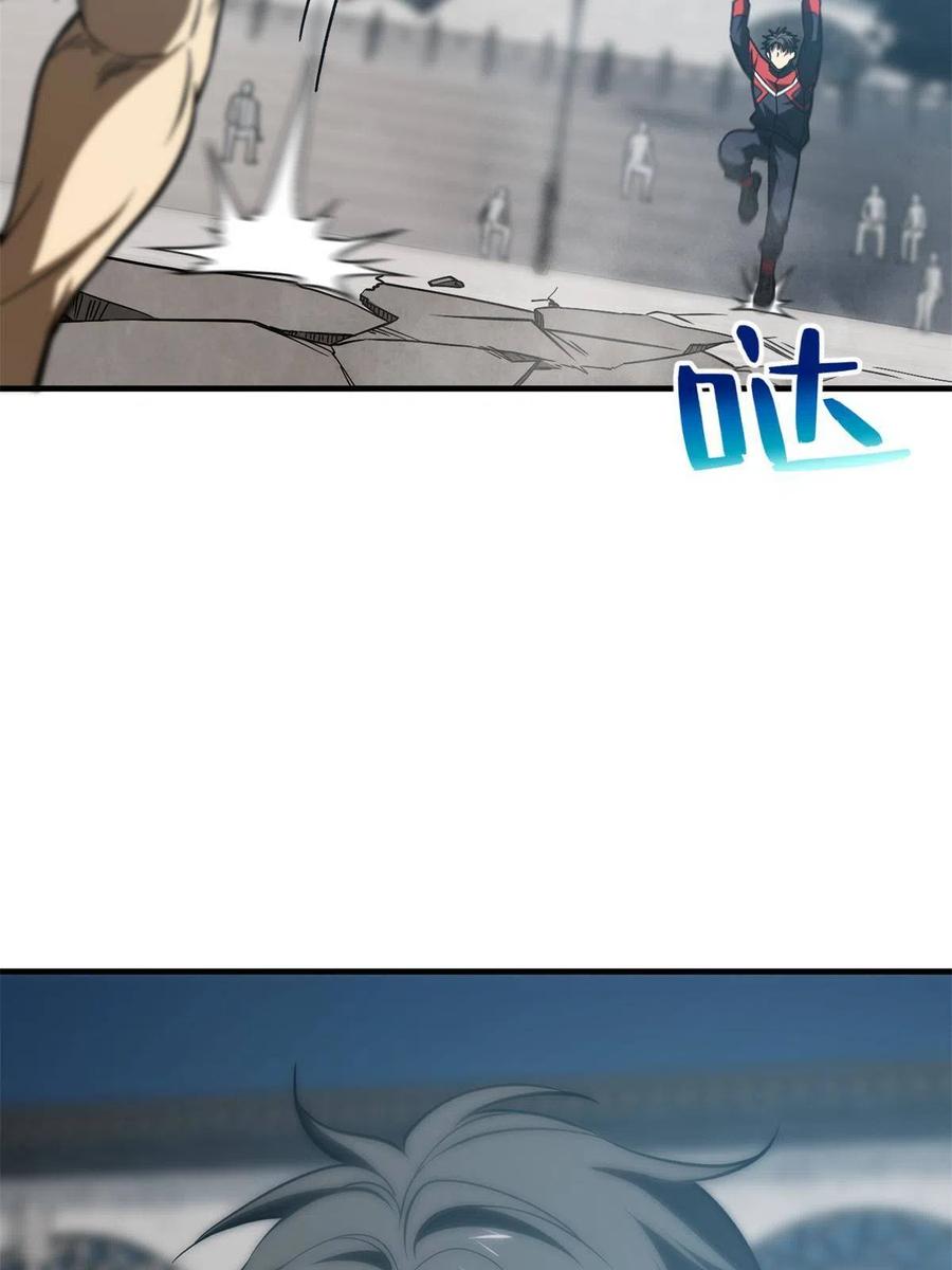 74.jpg