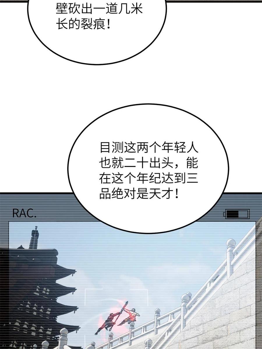78.jpg