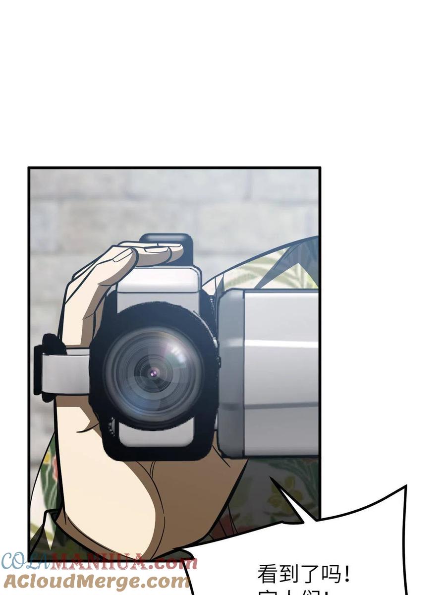76.jpg