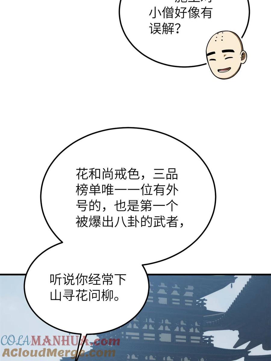 40.jpg