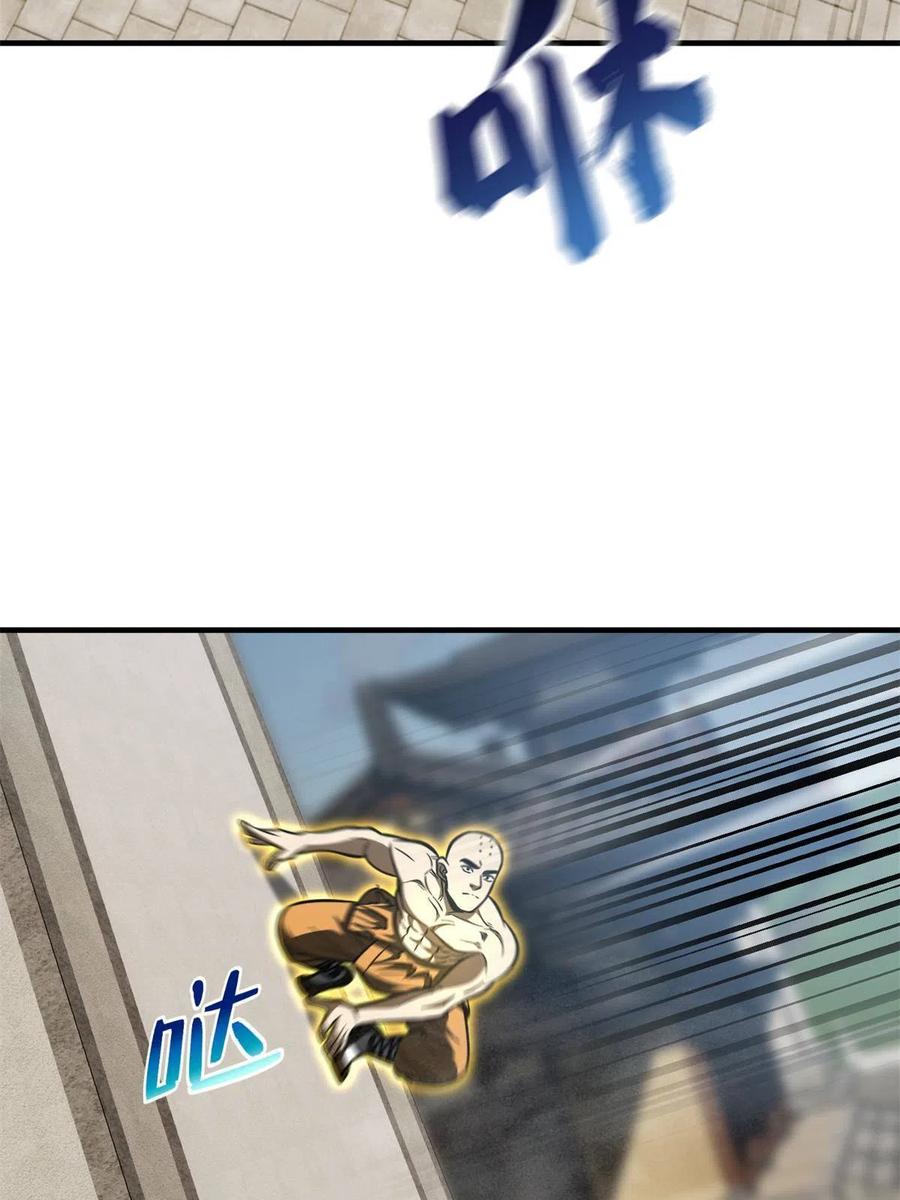 71.jpg