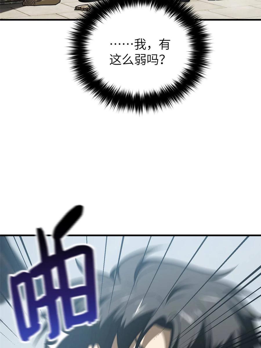 50.jpg