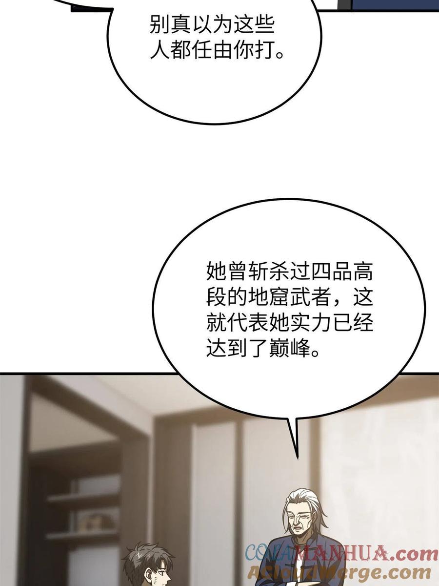 55.jpg