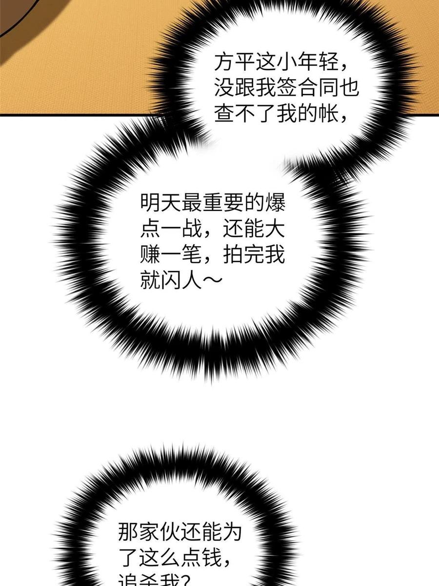 71.jpg