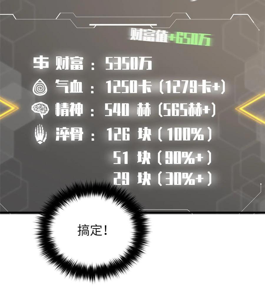 65.jpg
