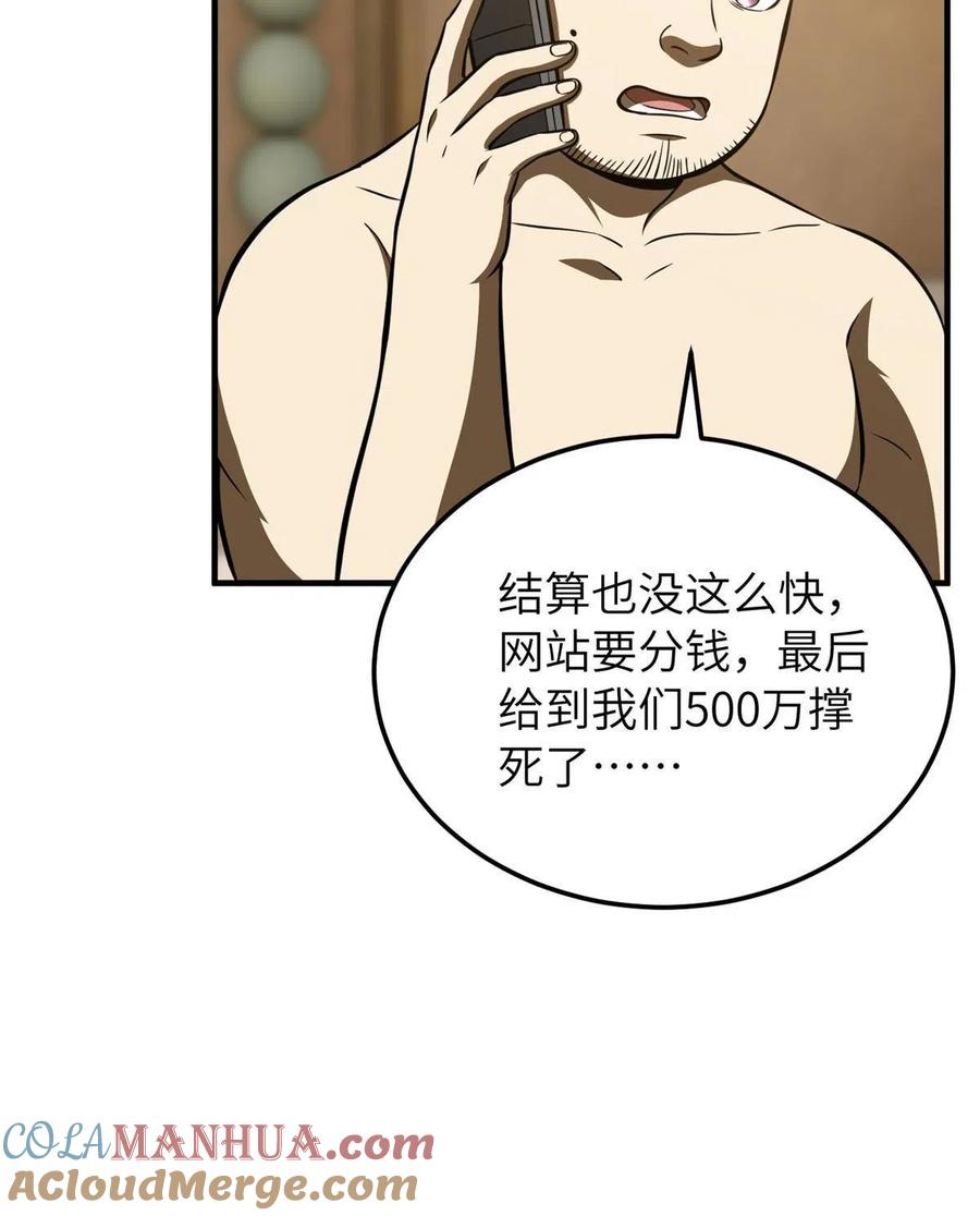 55.jpg