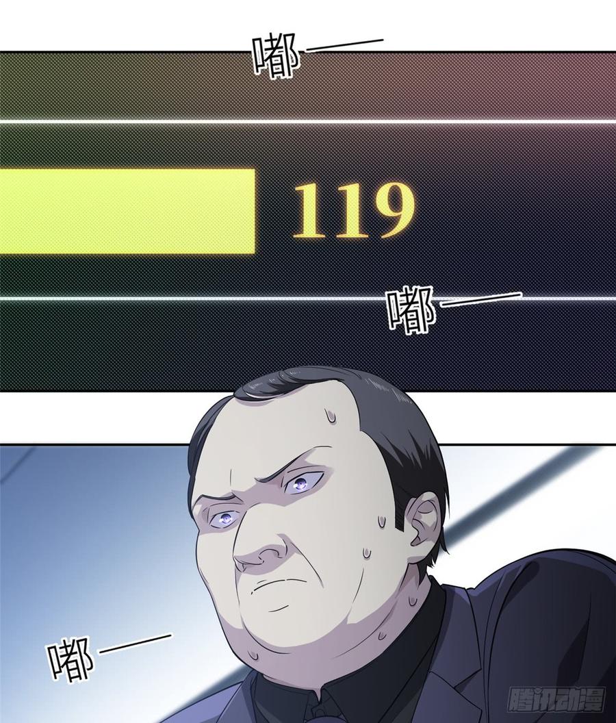 52.jpg
