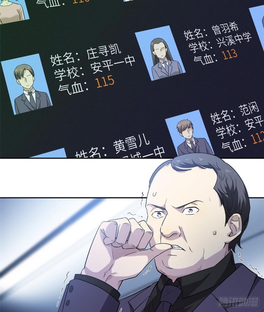 34.jpg