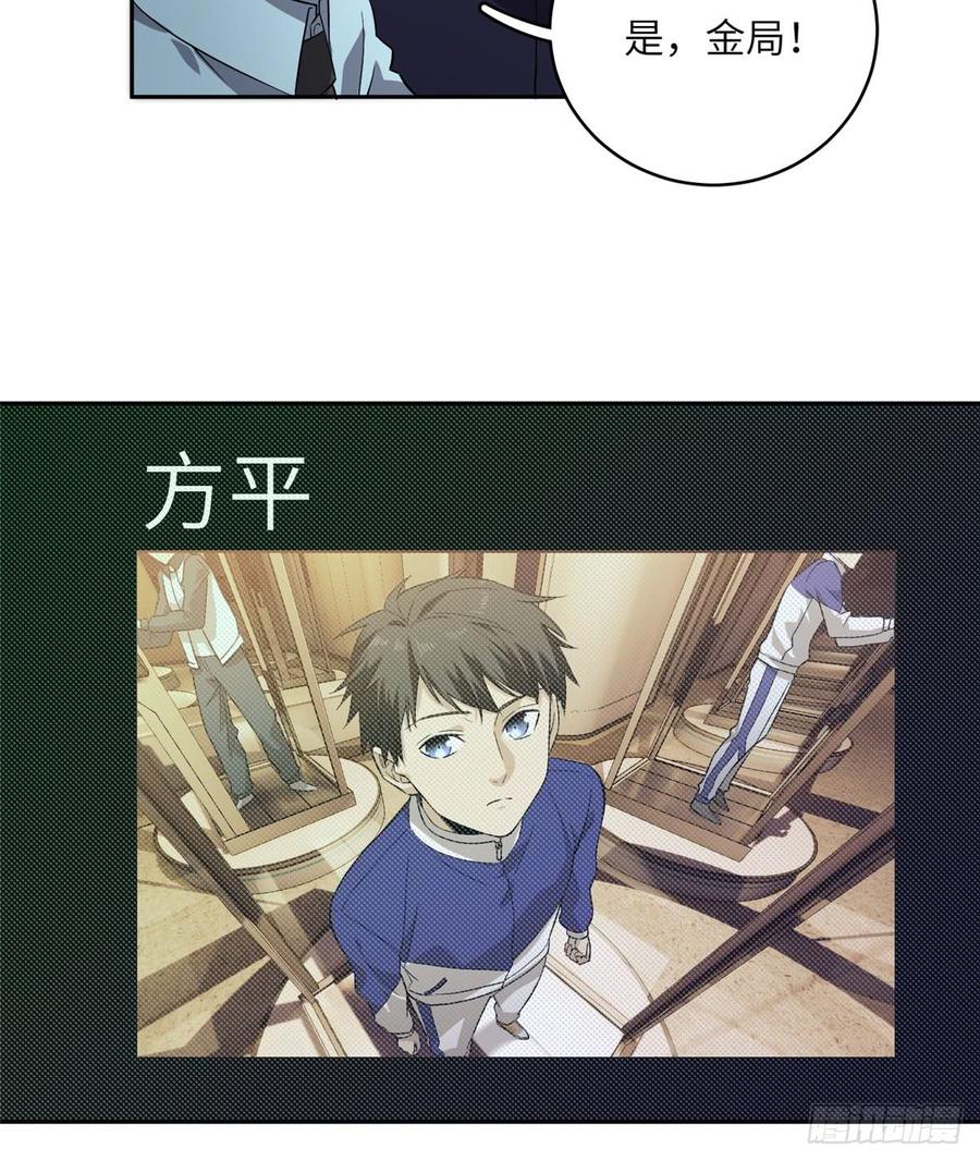 38.jpg