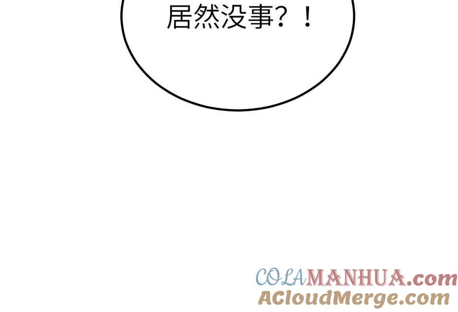 87.jpg