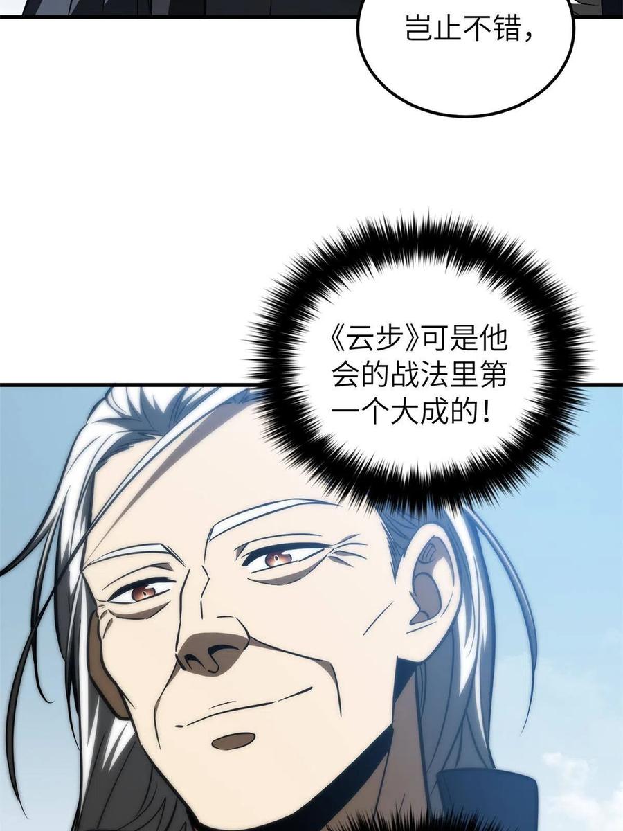 53.jpg