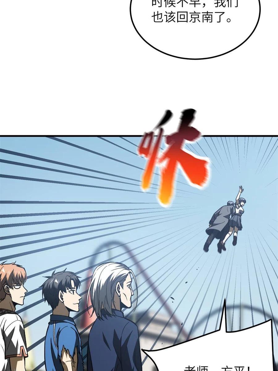 74.jpg