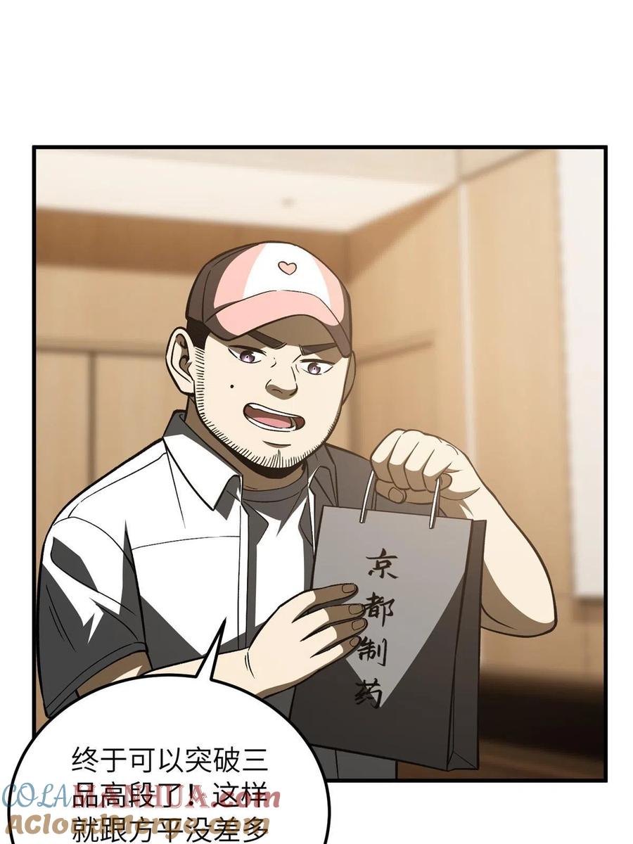 25.jpg