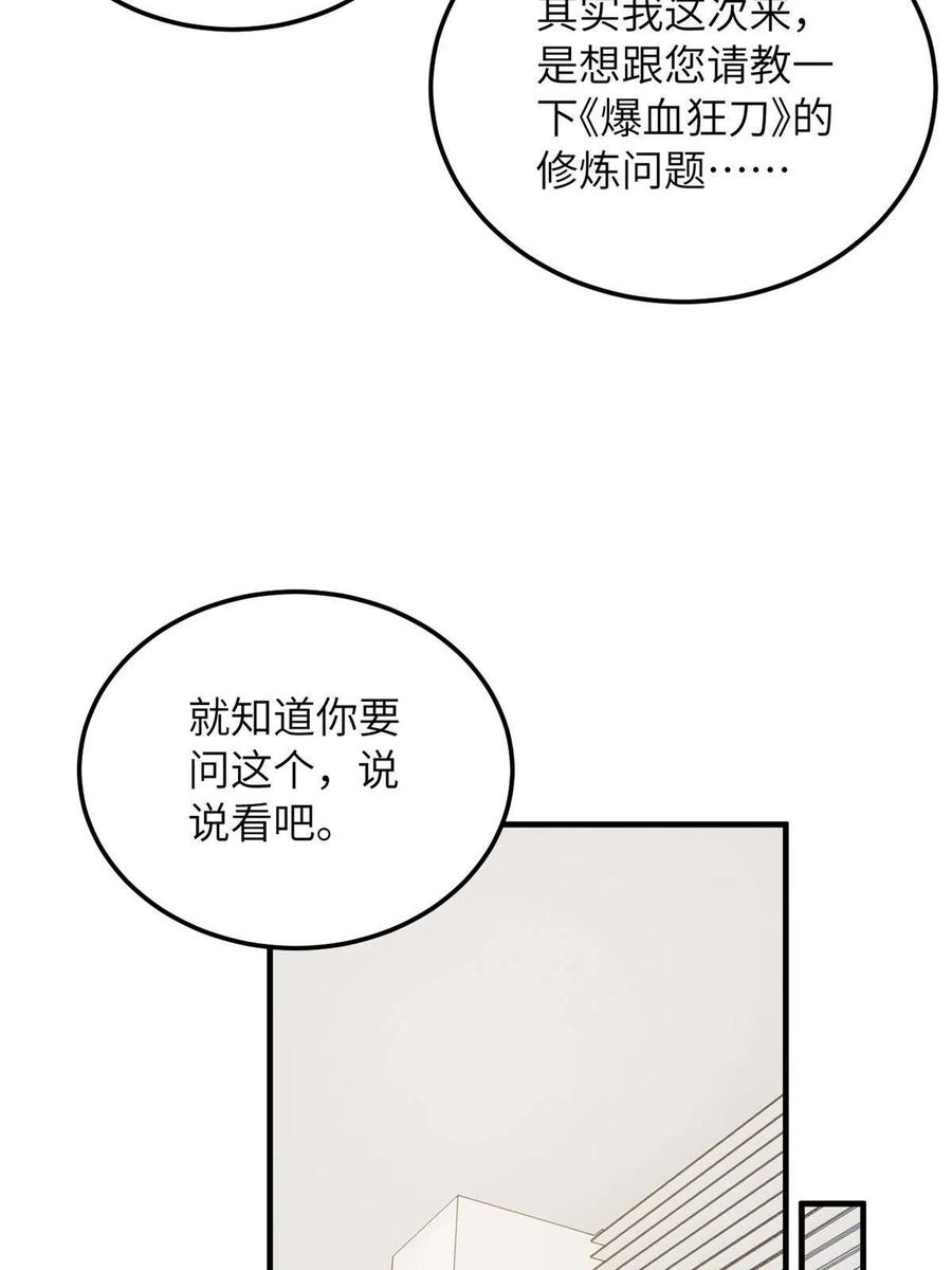 59.jpg