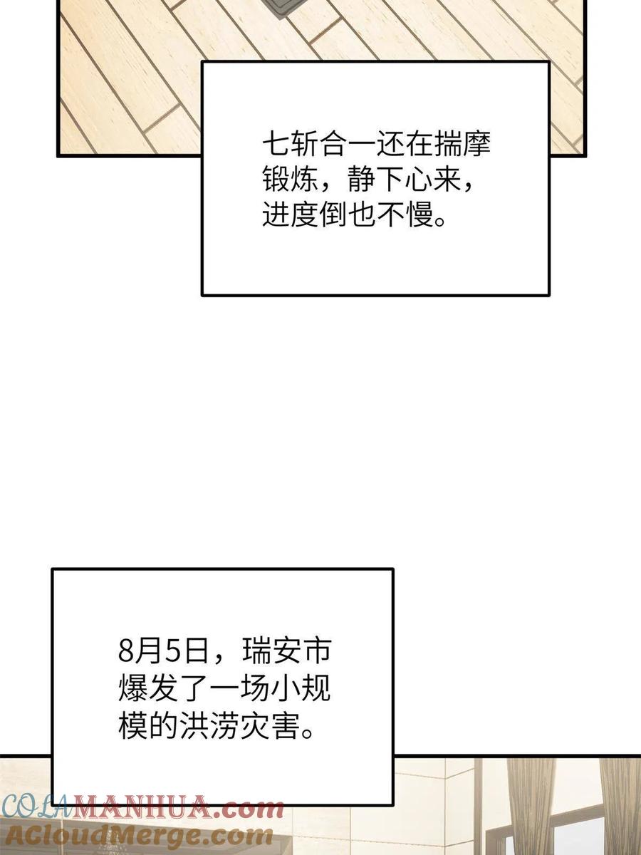 64.jpg