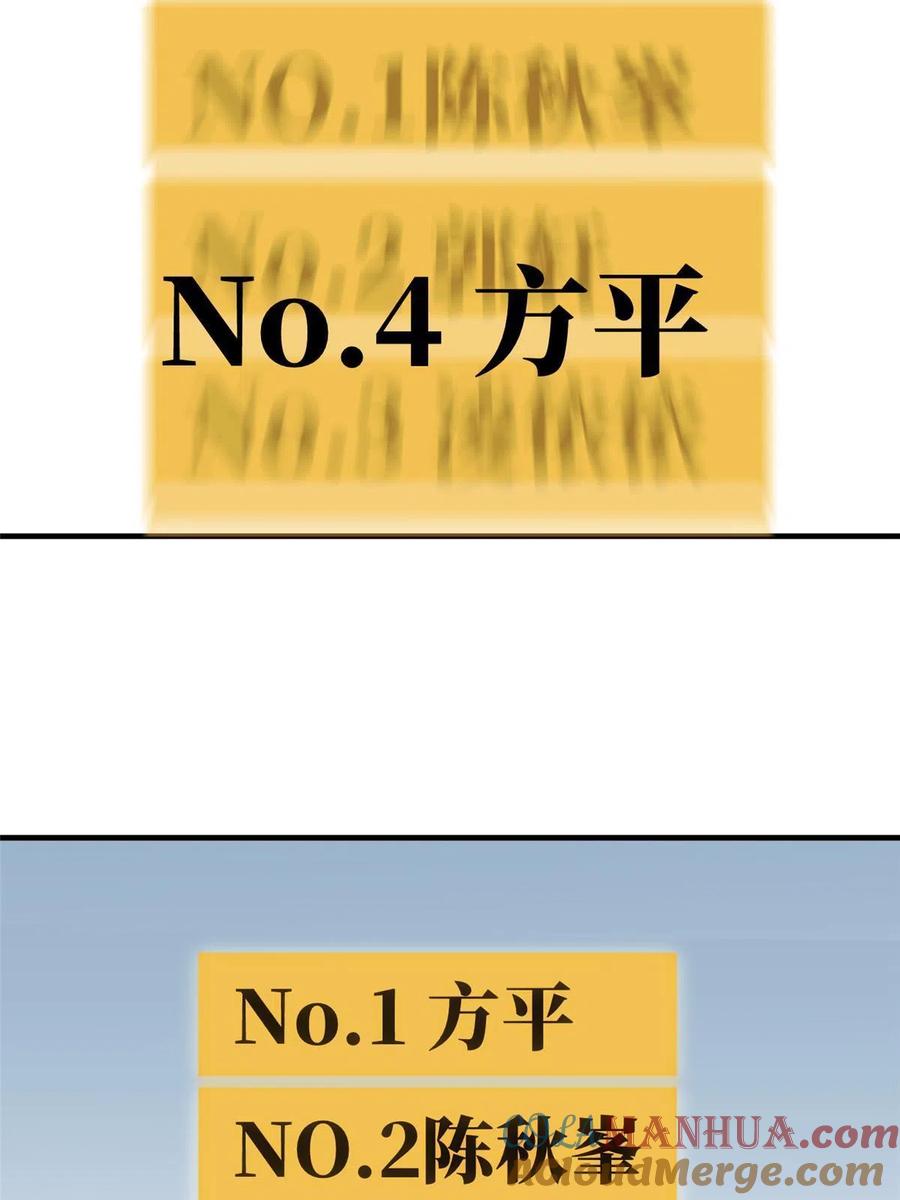 70.jpg