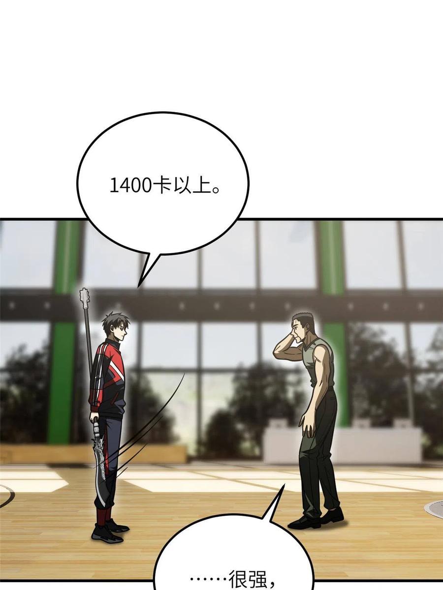 51.jpg
