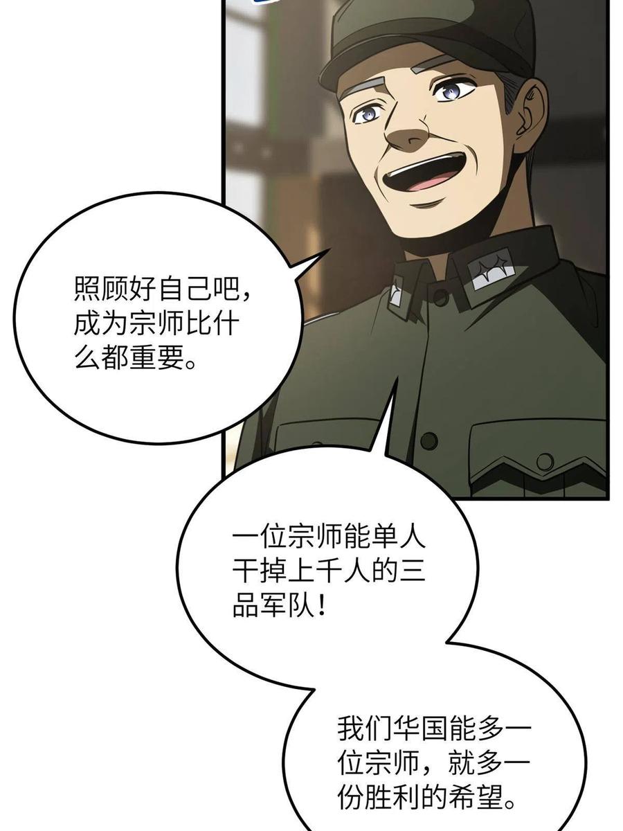 63.jpg