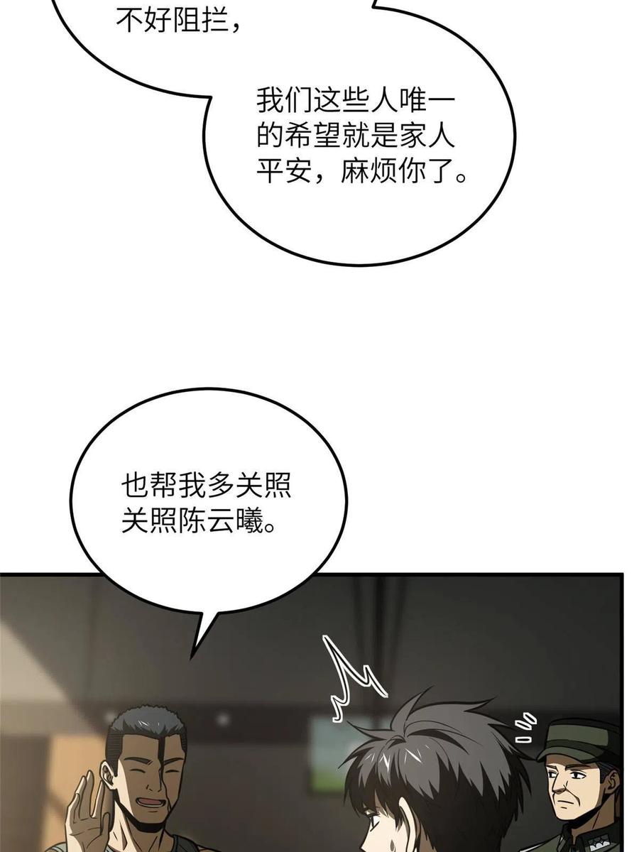 59.jpg