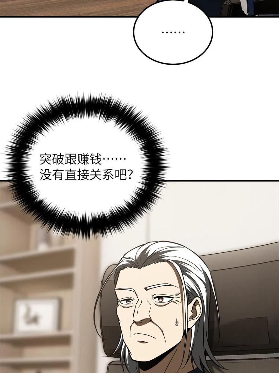 48.jpg