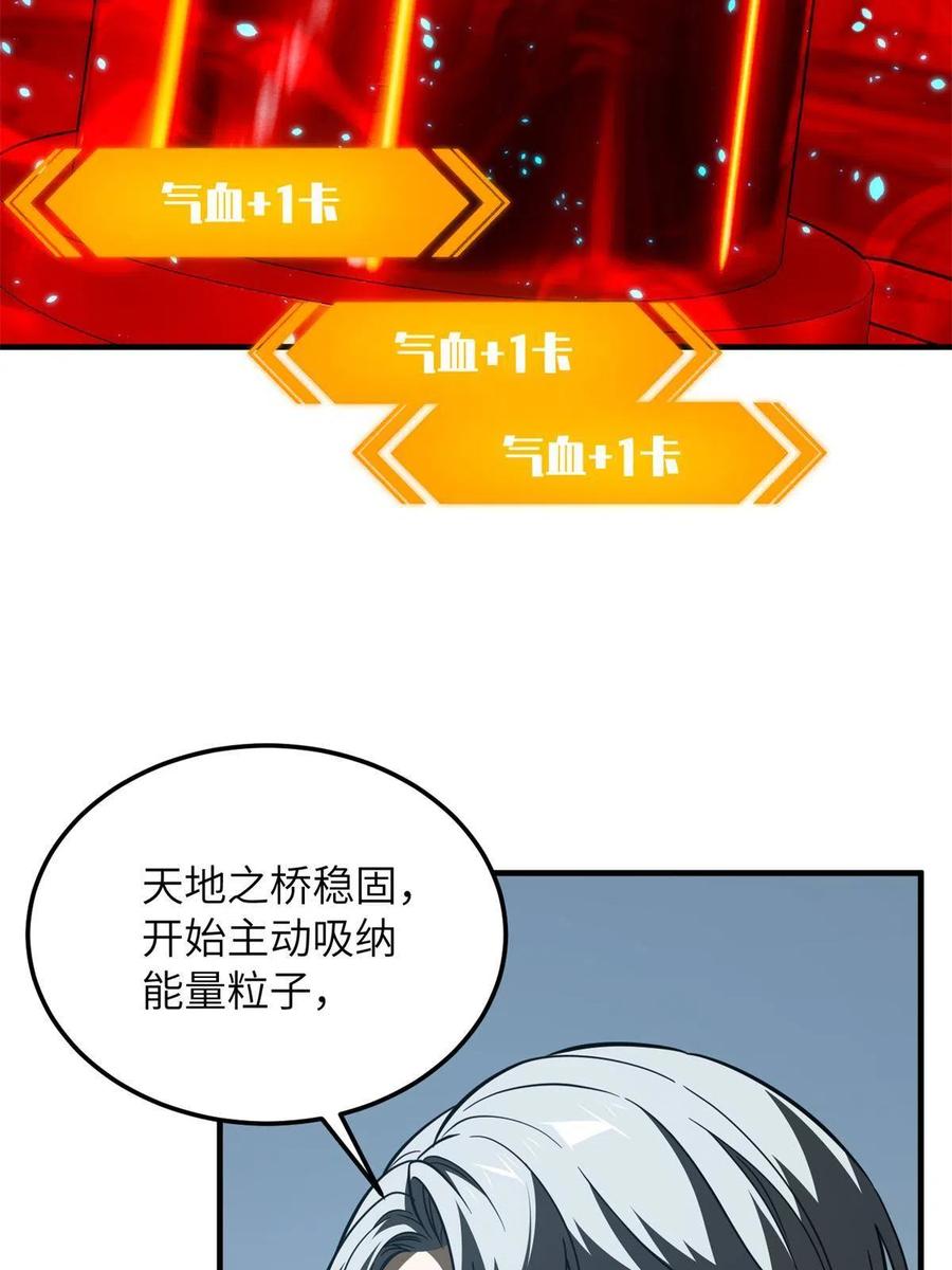 71.jpg