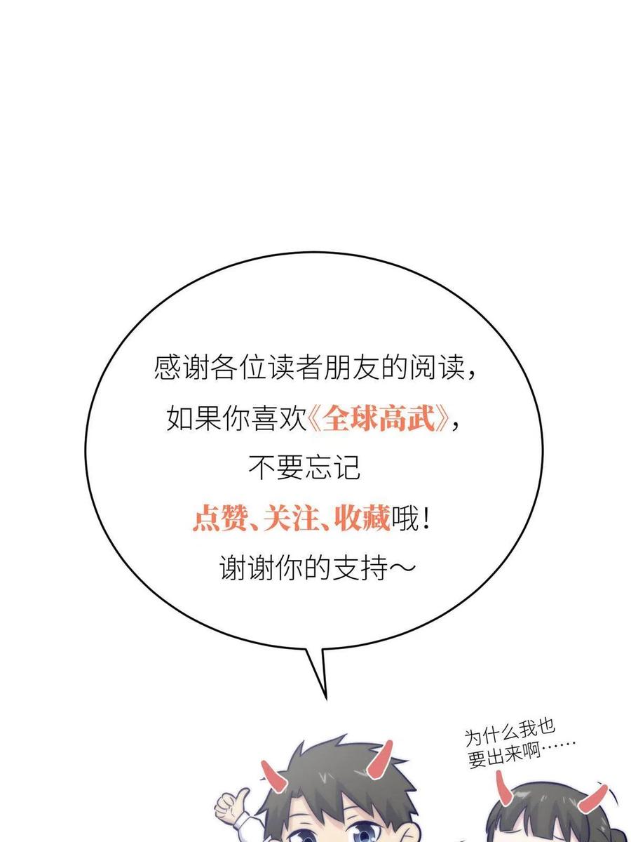89.jpg