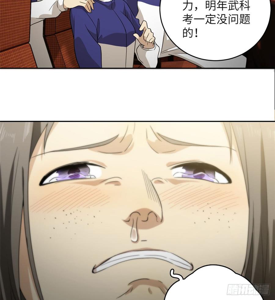 39.jpg