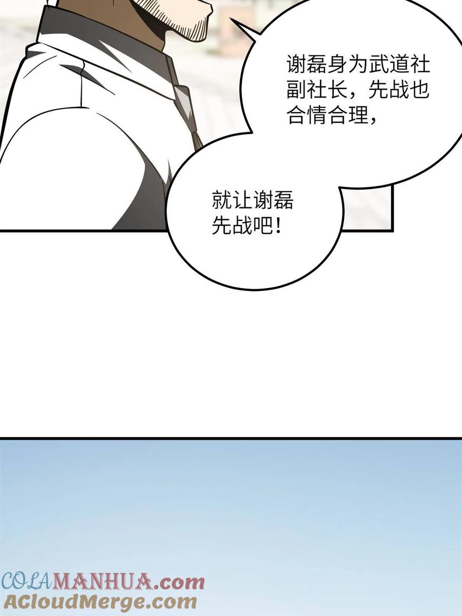 37.jpg