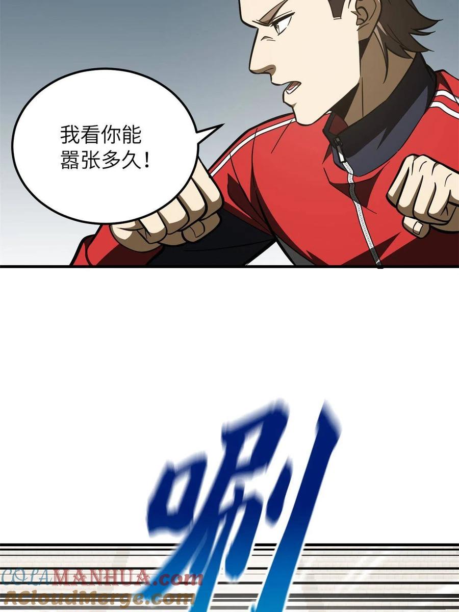 40.jpg