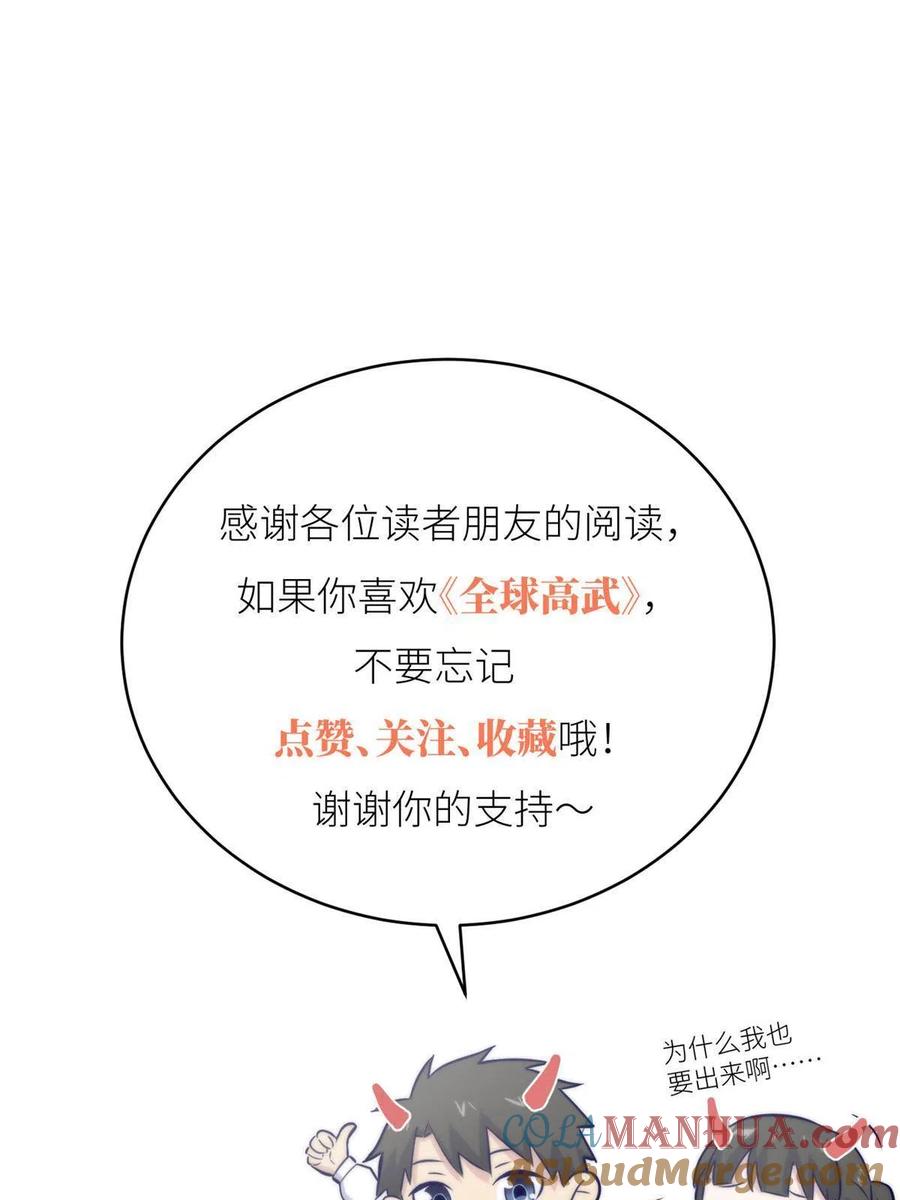 79.jpg