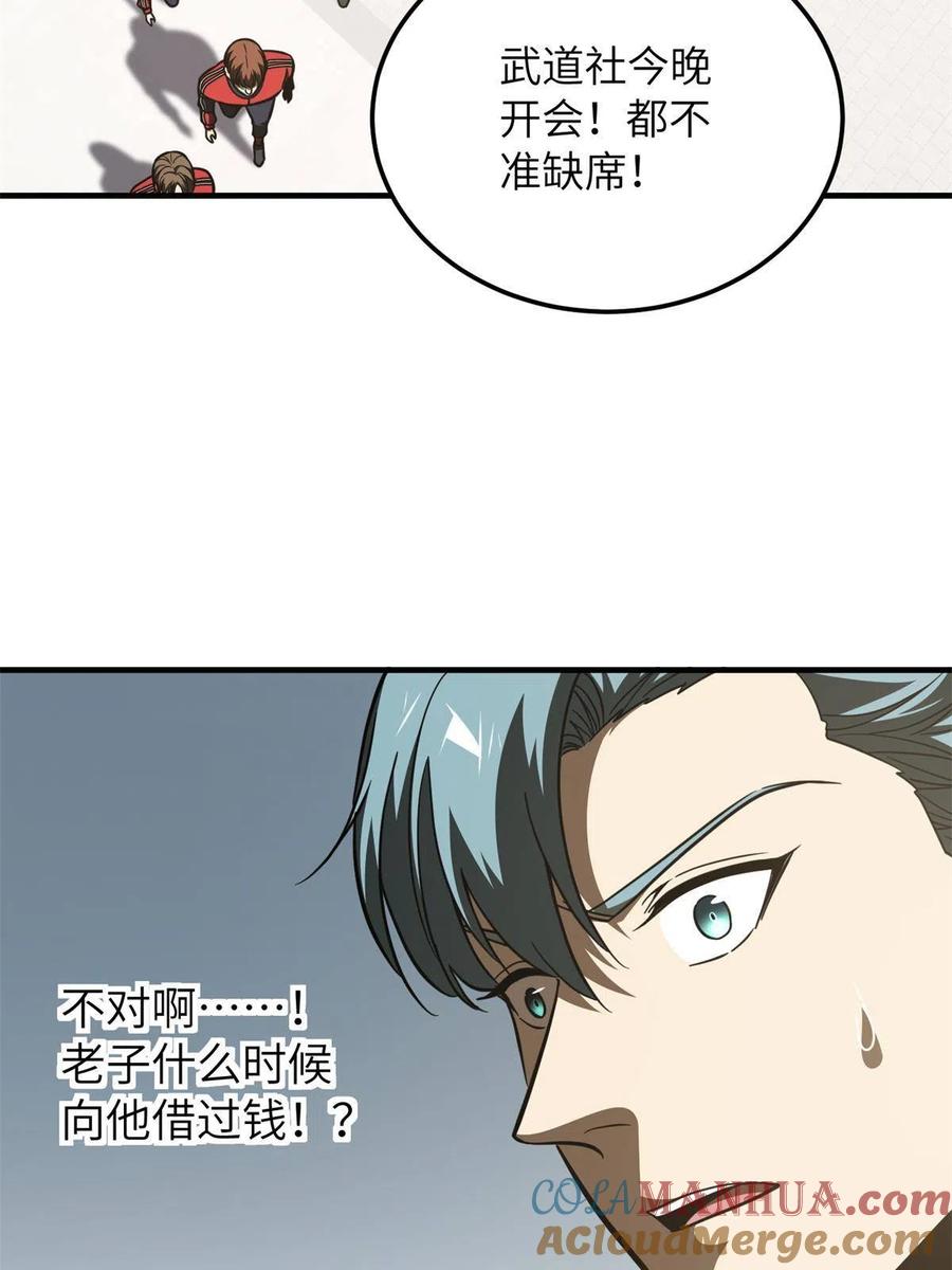 73.jpg