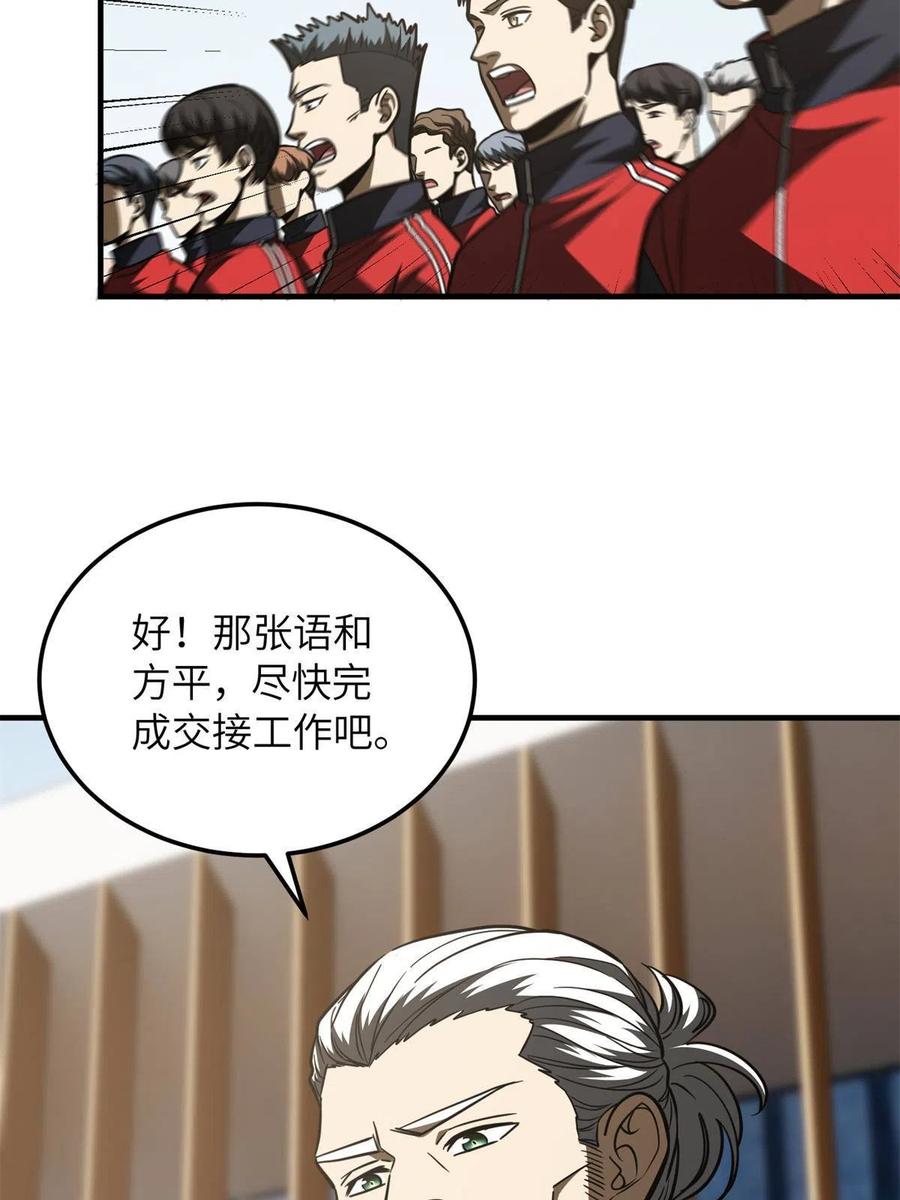 60.jpg