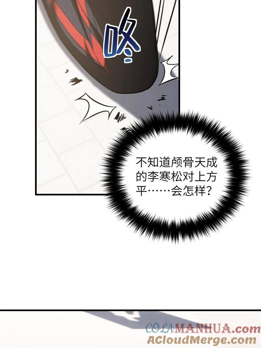 49.jpg