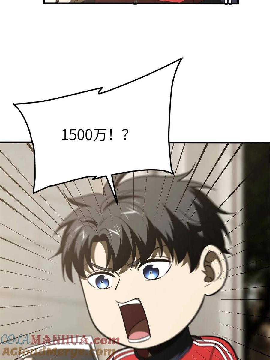 37.jpg