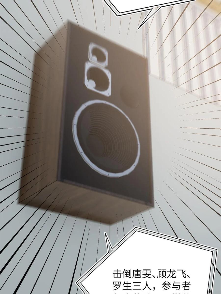 75.jpg