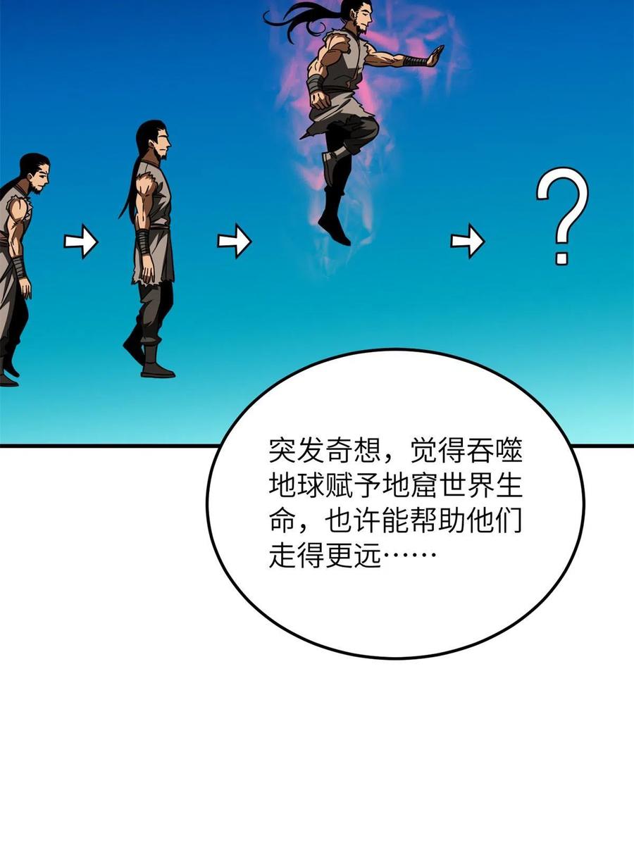 20.jpg