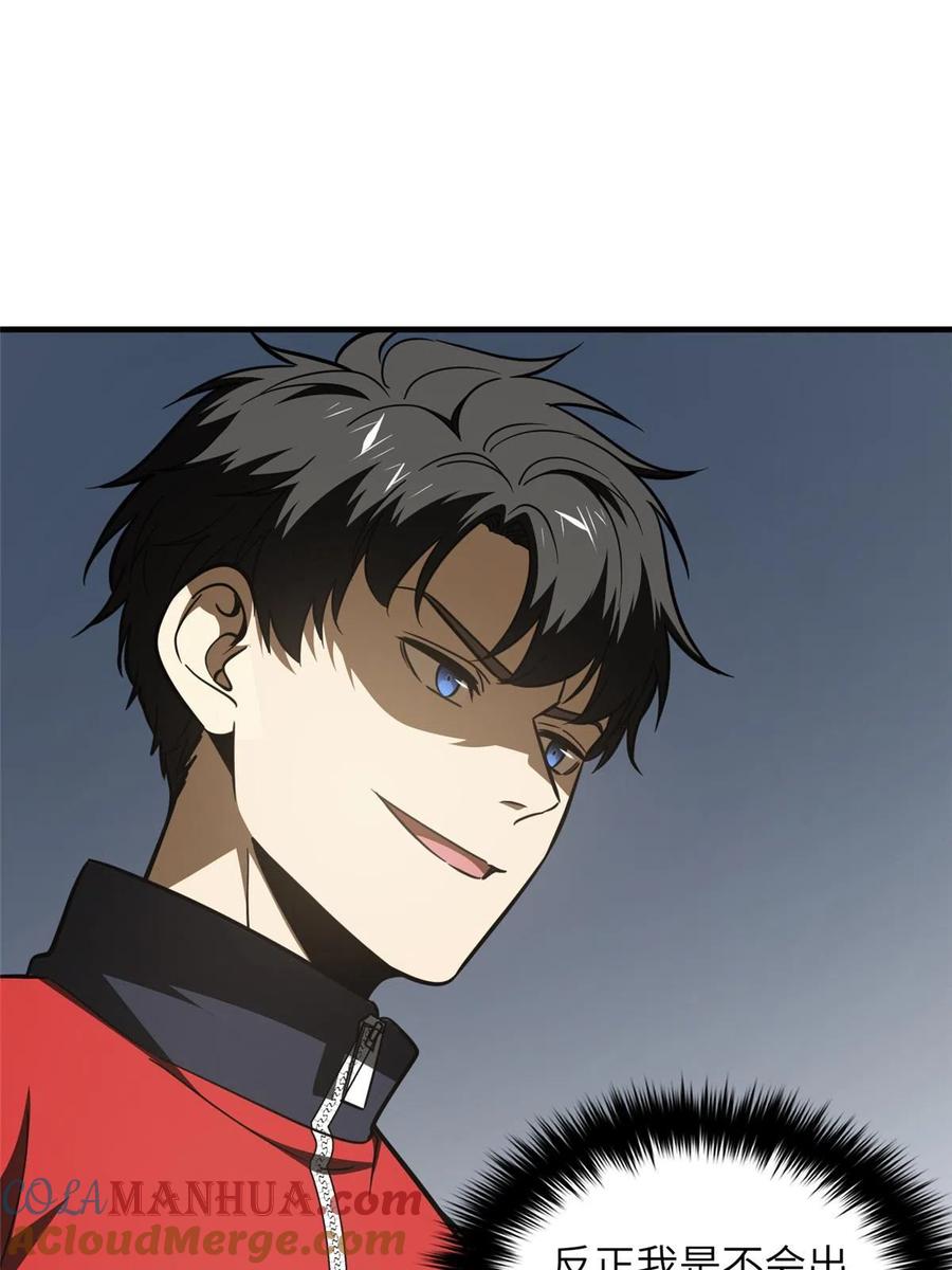 49.jpg