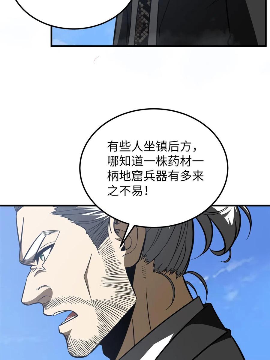 24.jpg