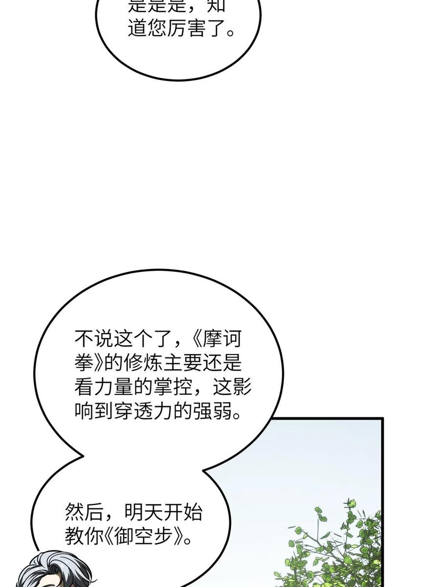 57.jpg