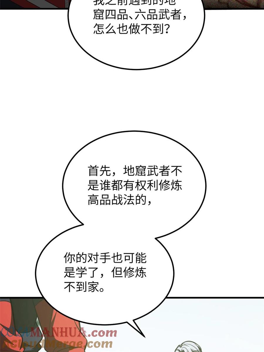 49.jpg