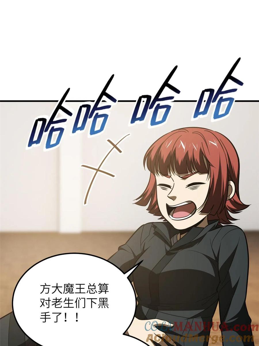 55.jpg