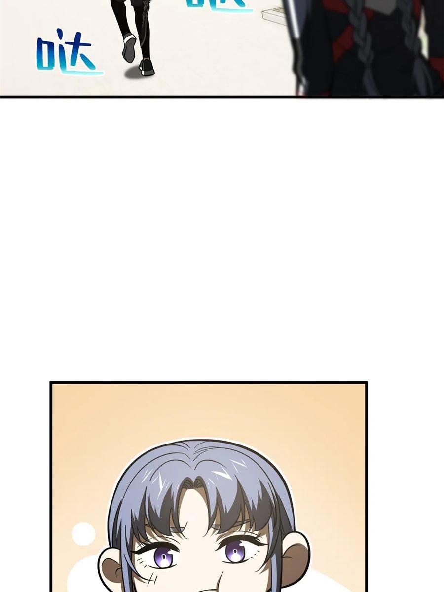 50.jpg