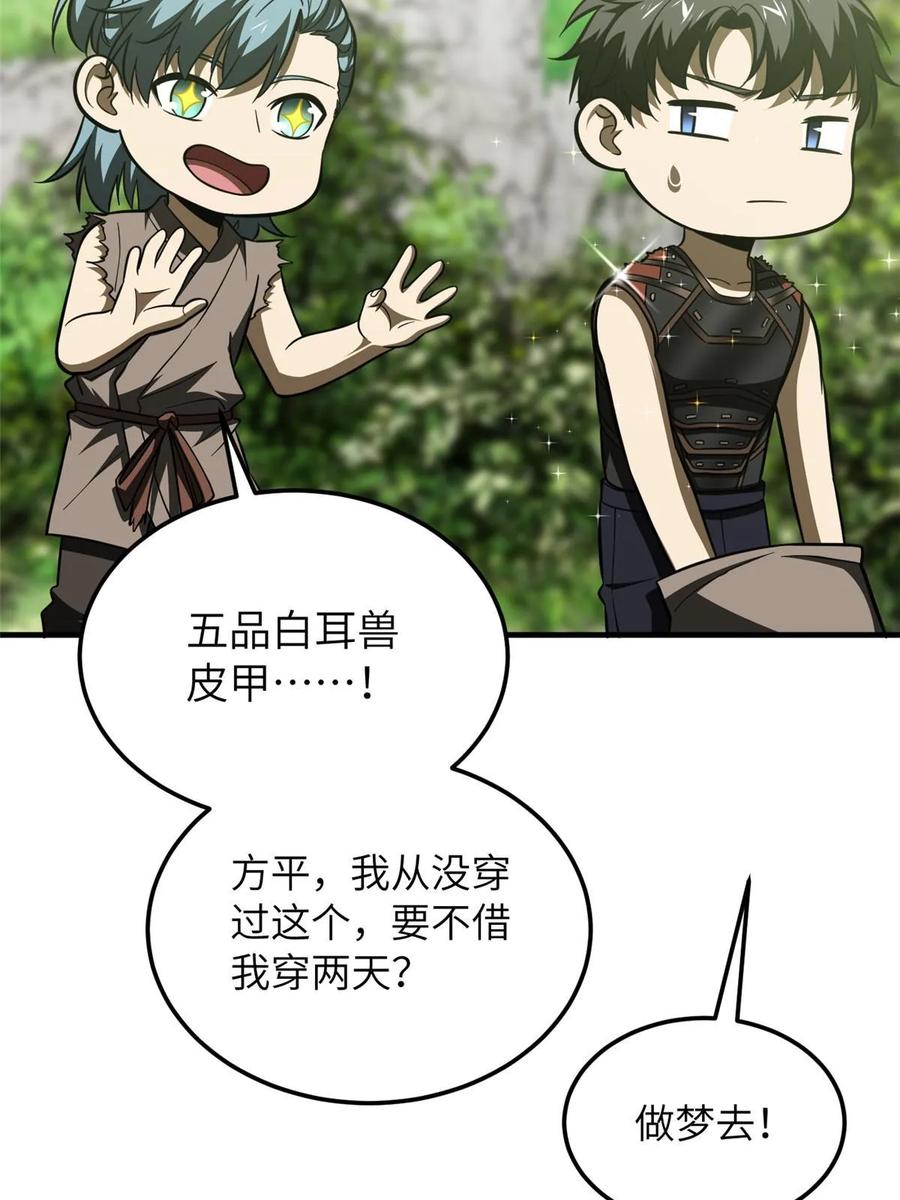 62.jpg