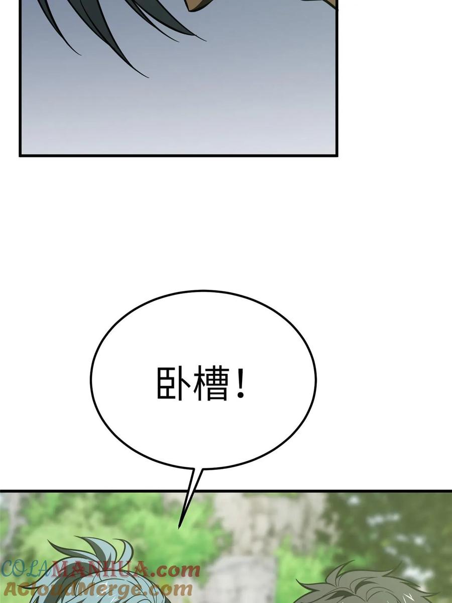 61.jpg