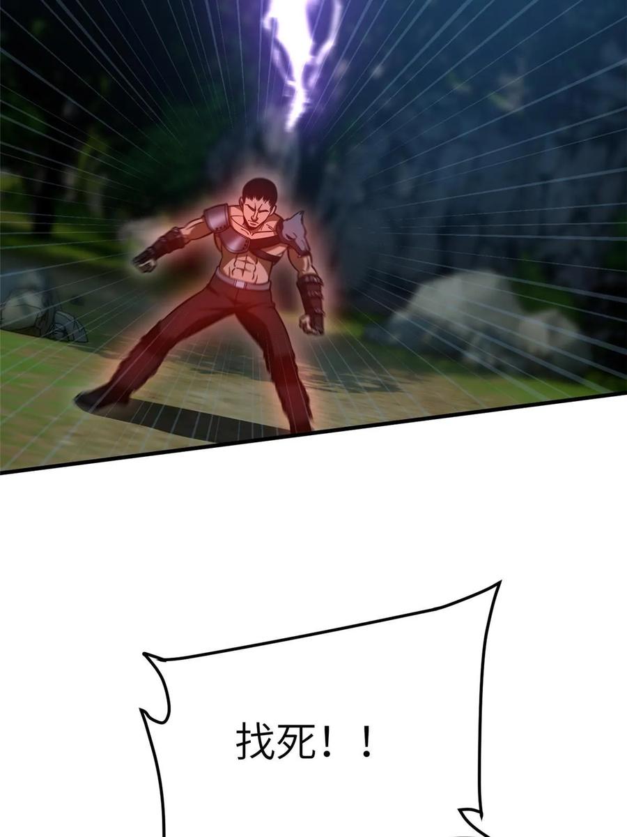 59.jpg