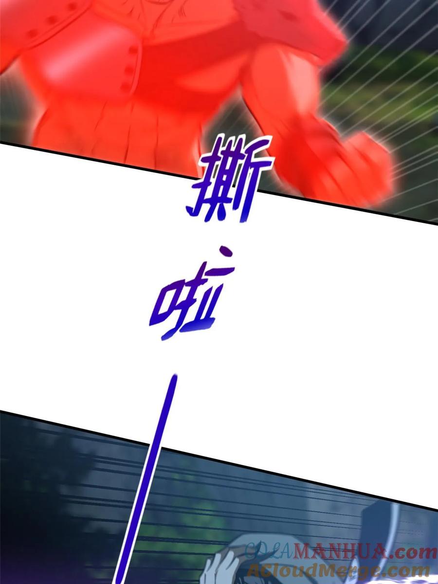 61.jpg