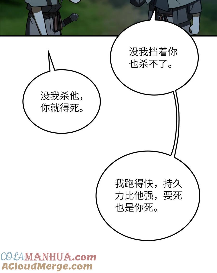 43.jpg
