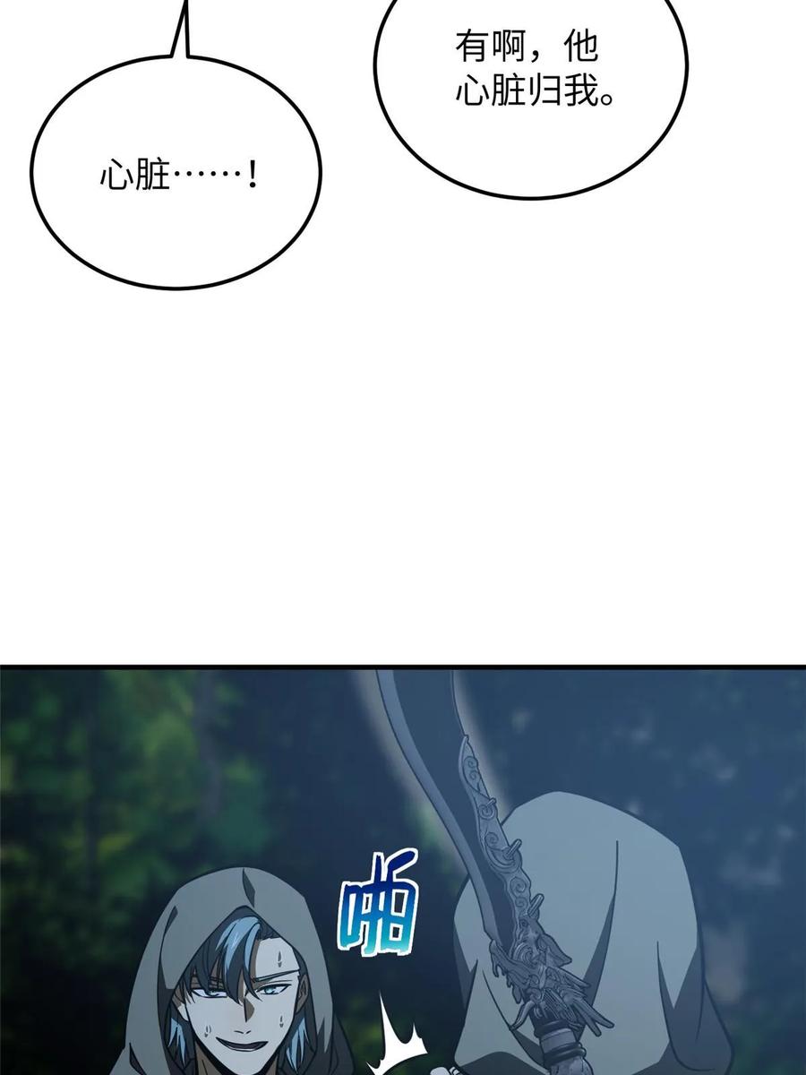 45.jpg
